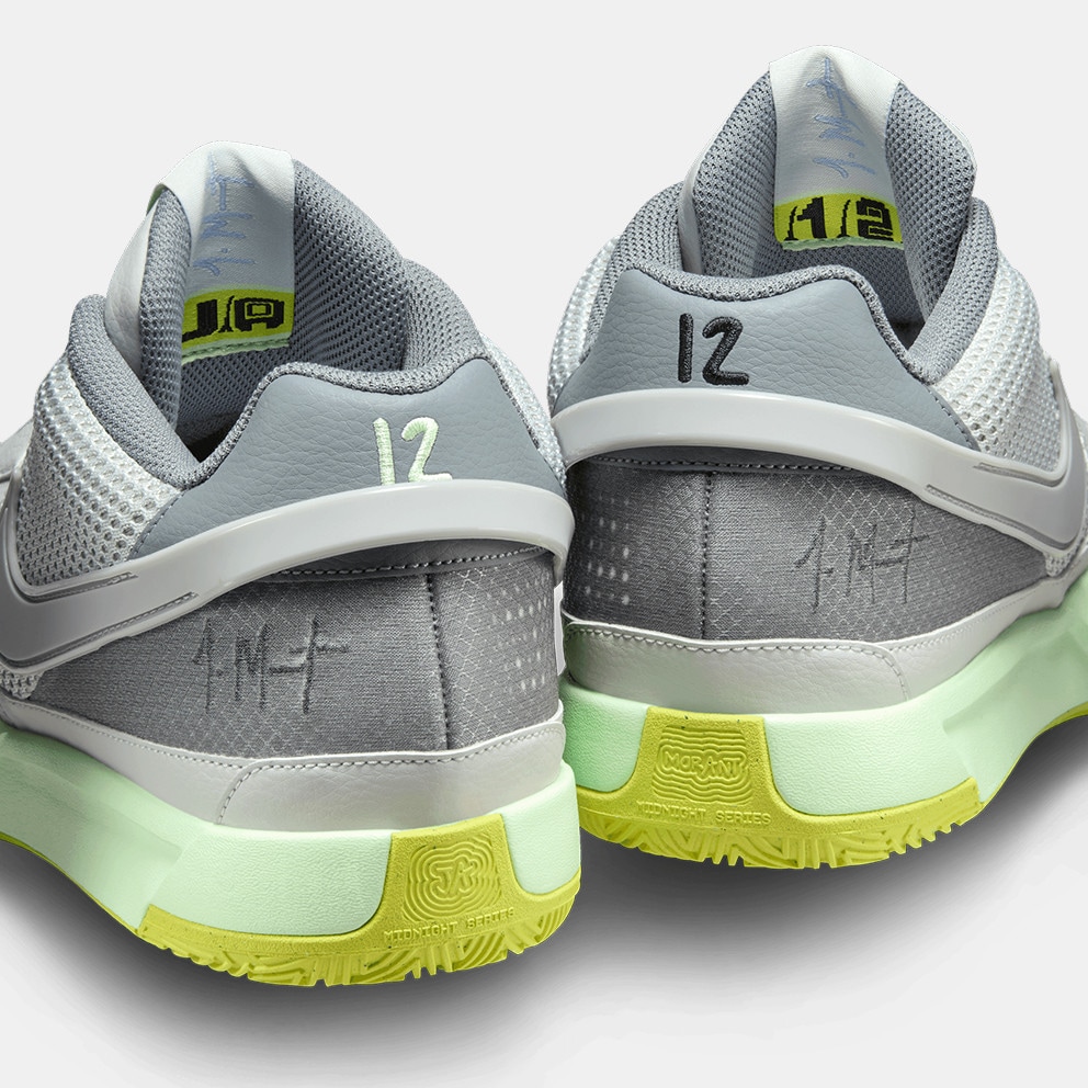 Nike Ja 1 "Silver Green" Μen's Basketball Shoes