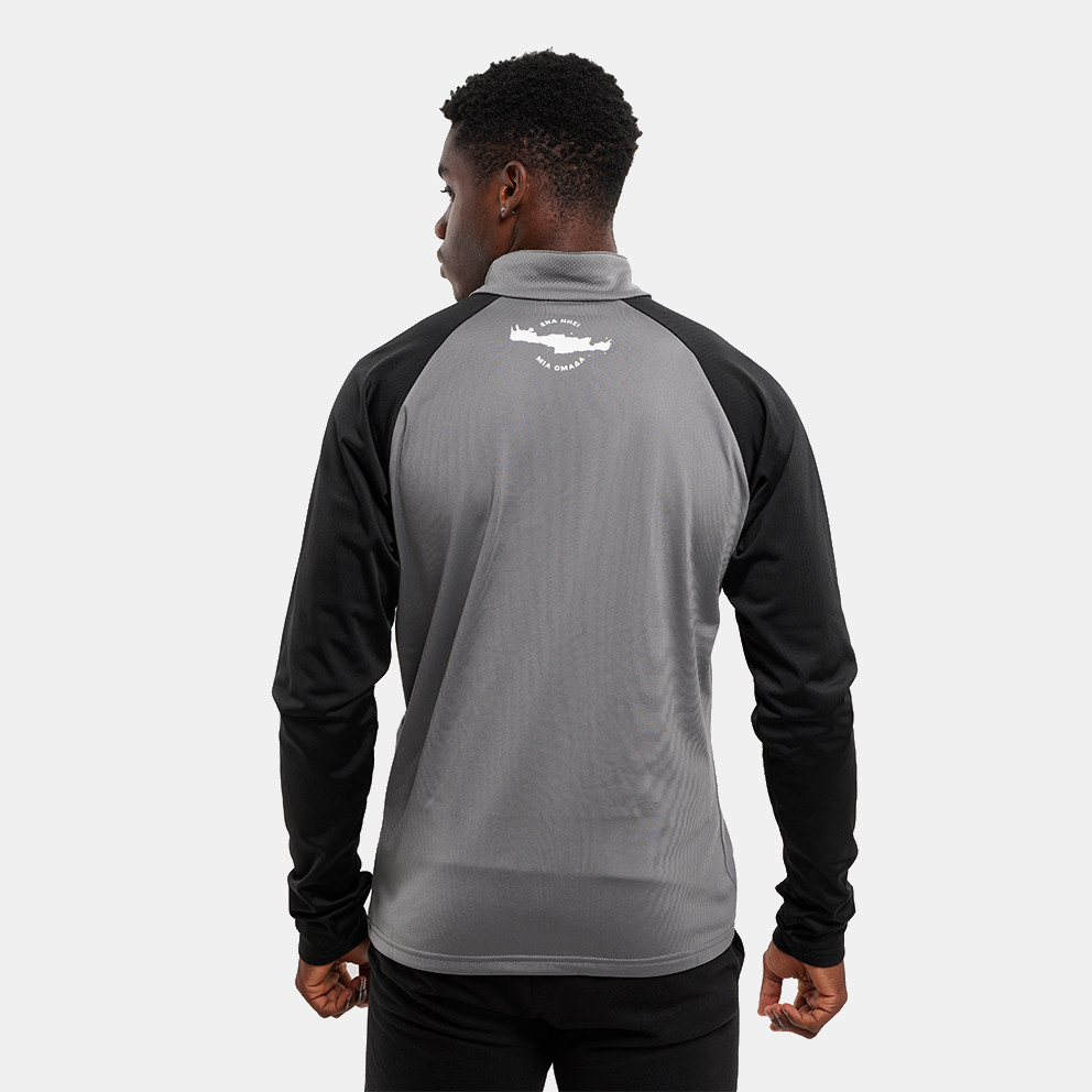 Puma Teamliga 1/4 Zip Top