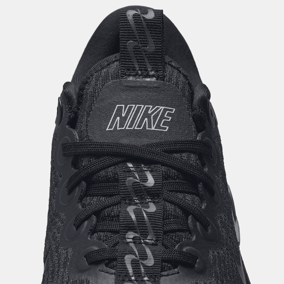 Nike Motiva