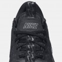 Nike Motiva