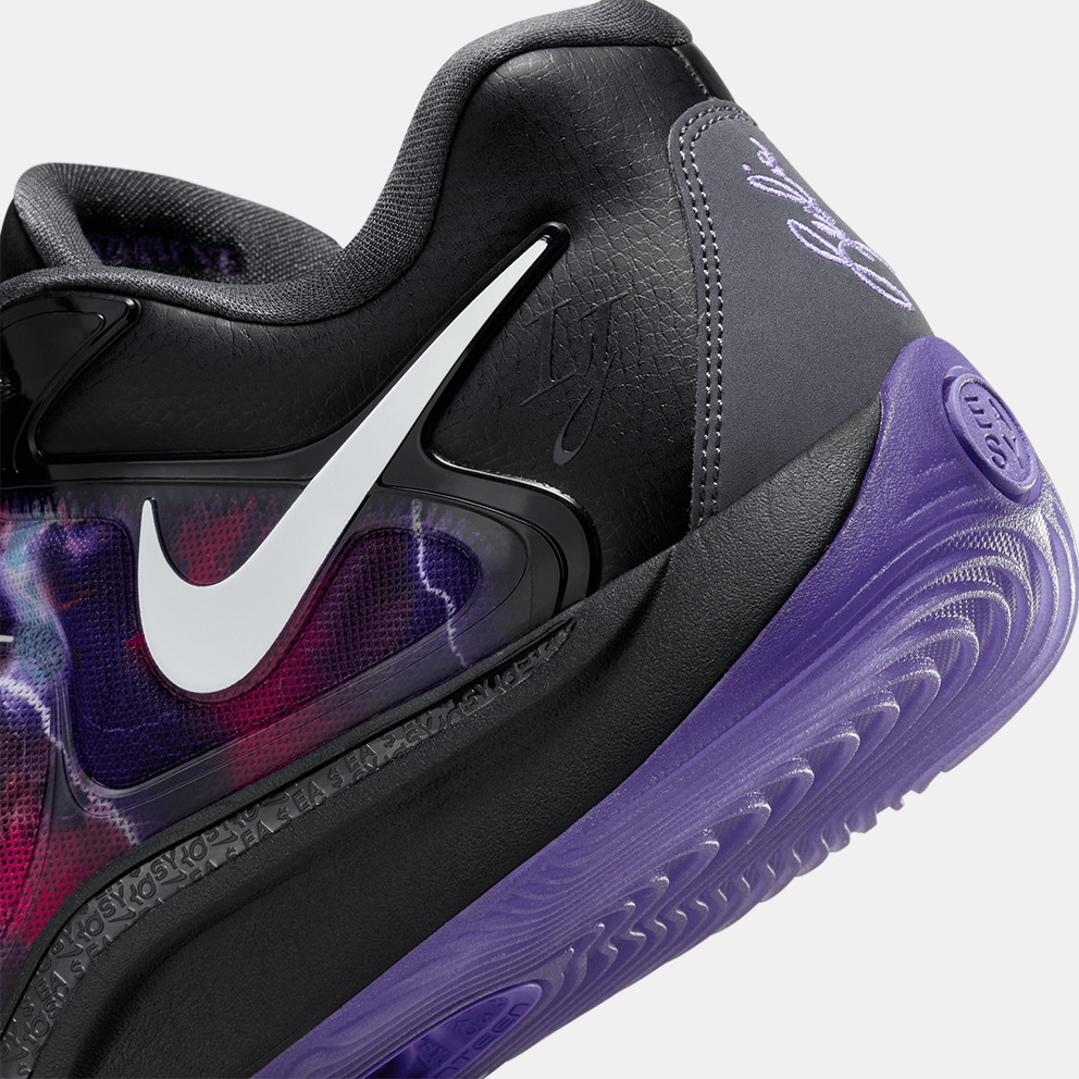 Nike KD 17 x Metro Boomin Ανδρικά Μπασκετικά Παπούτσια