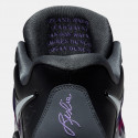 Nike KD 17 x Metro Boomin Ανδρικά Μπασκετικά Παπούτσια