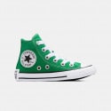 Converse Chuck Taylor All Star Sketch Παιδικά Μποτάκια