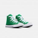 Converse Chuck Taylor All Star Sketch Παιδικά Μποτάκια