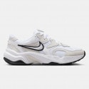 nike-al8
