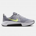 Nike MC Trainer 3 Ανδρικά Παπούτσια για Προπόνηση