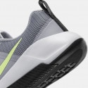 Nike MC Trainer 3 Ανδρικά Παπούτσια για Προπόνηση