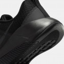 Nike MC Trainer 3 Ανδρικά Παπούτσια για Προπόνηση