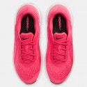 Nike Versair