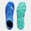Puma Future 7 Match Mg