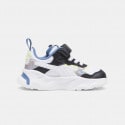 Puma Trinity Trolls 2 Ac+ Inf