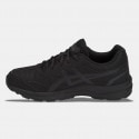 ASICS Performance Gel-Mission Γυναικεία Παπούτσια για Προπόνηση