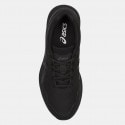 ASICS Performance Gel-Mission Γυναικεία Παπούτσια για Προπόνηση