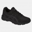 ASICS Performance Gel-Mission Γυναικεία Παπούτσια για Προπόνηση