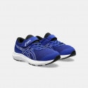 ASICS Performance Contend 9 Βρεφικά Παπούτσια για Τρέξιμο