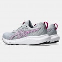 ASICS Performance Gel-Contend 9 Γυναικεία Παπούτσια για Τρέξιμο