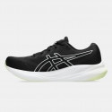 ASICS Gel-Pulse 15 Ανδρικά Παπούτσια για Τρέξιμο