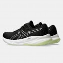 ASICS Gel-Pulse 15 Ανδρικά Παπούτσια για Τρέξιμο