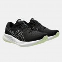ASICS Gel-Pulse 15 Ανδρικά Παπούτσια για Τρέξιμο