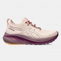 ASICS Performance Gel-Nimbus 26 Women's Trail Shoes