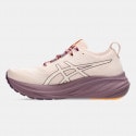 ASICS Performance Gel-Nimbus 26 Women's Trail Shoes