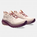 ASICS Performance Gel-Nimbus 26 Women's Trail Shoes