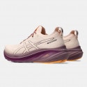 ASICS Performance Gel-Nimbus 26 Women's Trail Shoes