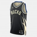 Jordan NBA Milwaukee Bucks Basketball Jersey