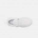 Fila Memory Motion 4 V Παιδικά Παπούτσια