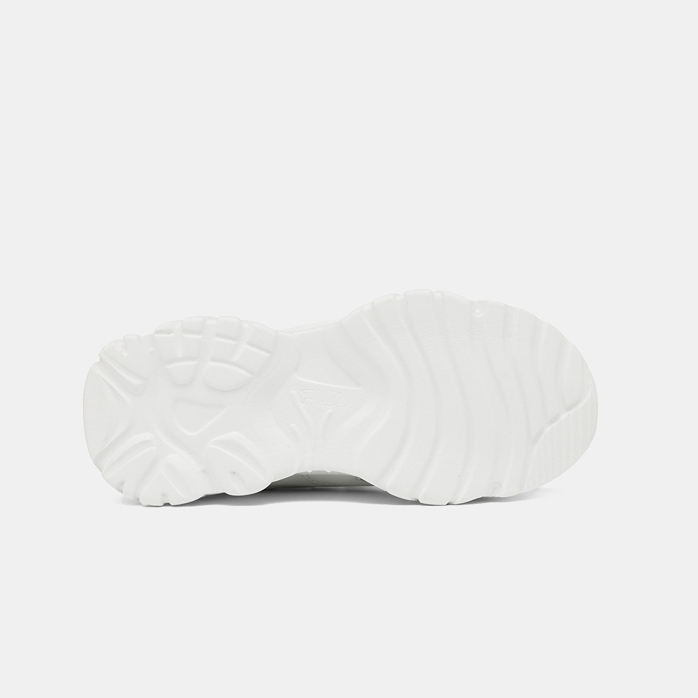 Fila Memory Motion 4 V Παιδικά Παπούτσια