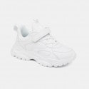 Fila Memory Motion 4 V Παιδικά Παπούτσια