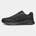 Fila Memory Tayrona 2 Nanobionic