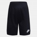 Nike All Over Print Kids' Set 