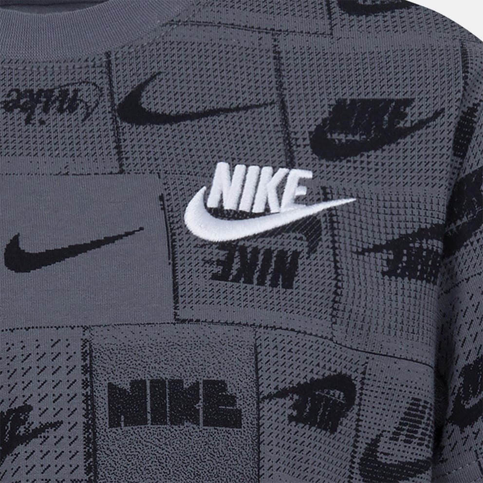Nike All Over Print Kids' Set 
