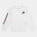 Nike Express Yourself Tee Παιδική Μακρυμάνικη Μπλούζα