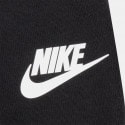 Nike Nkb B Nsw Gradient Futura Po S