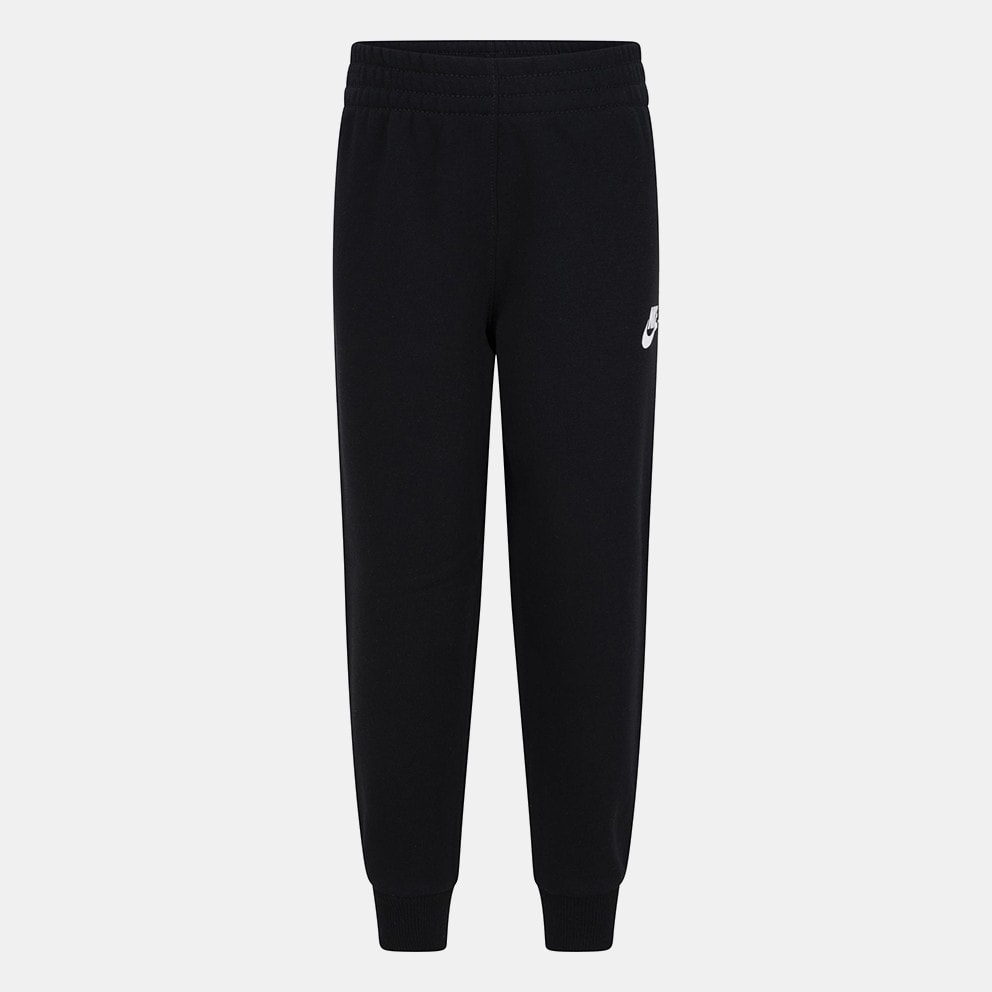 Nike Nkb B Nsw Gradient Futura Po S
