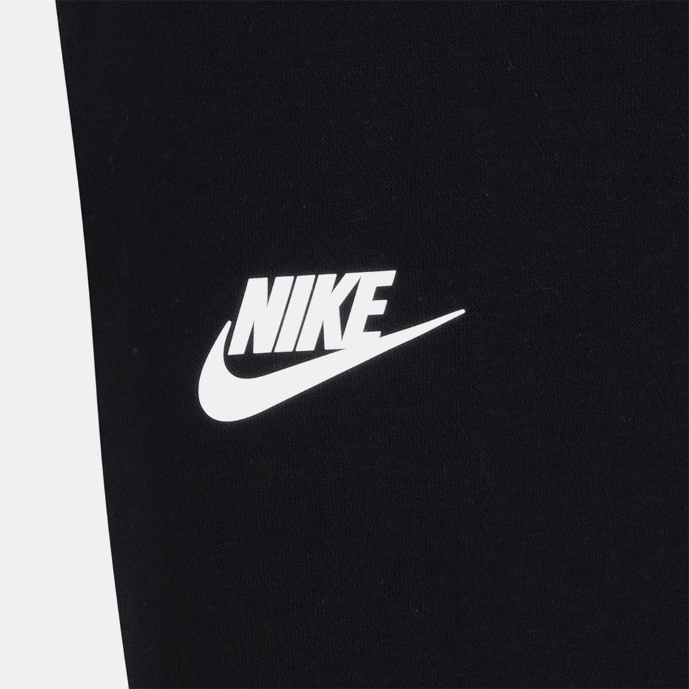 Nike Nkb B Nsw Gradient Futura Po S