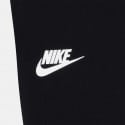 Nike Nkb B Nsw Gradient Futura Po S