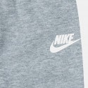 Nike Nkb B Nsw Gradient Futura Po S