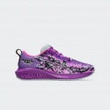 asics-performance-gel-noosa-tri-16-gs-upod-kor-e