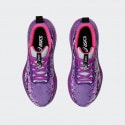 ASICS Performance Gel-Noosa Tri 16 Kids' Running Shoes