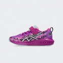 ASICS Performance Pre-Noosa Tri 16  Παιδικά Παπούτσια για Τρέξιμο