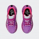 ASICS Performance Pre-Noosa Tri 16  Παιδικά Παπούτσια για Τρέξιμο