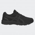 ASICS Performance Performance Gel-Mission Ανδρικά Παπούτσια για Προπόνηση
