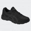 ASICS Performance Performance Gel-Mission Ανδρικά Παπούτσια για Προπόνηση