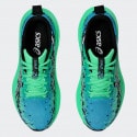 ASICS Performance Gel-Noosa Tri 16 Kids' Running Shoes