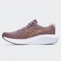 ASICS Gel-Excite 10 Γυναικεία Παπούτσια για Τρέξιμο