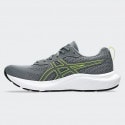 ASICS Performance Gel-Contend 9 Ανδρικά Παπούτσια για Τρέξιμο