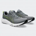 ASICS Performance Gel-Contend 9 Ανδρικά Παπούτσια για Τρέξιμο